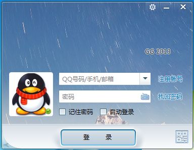 像qq,陌陌這種im軟件,即時通訊都用到了什么技術 是基于openfire這種開源產品進行二次開發(fā)的嗎