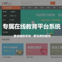 哈爾濱盛達科技